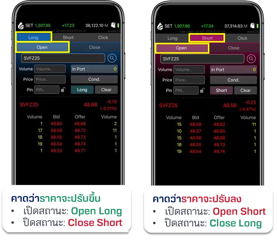 Picture12.webp Picture12.webp