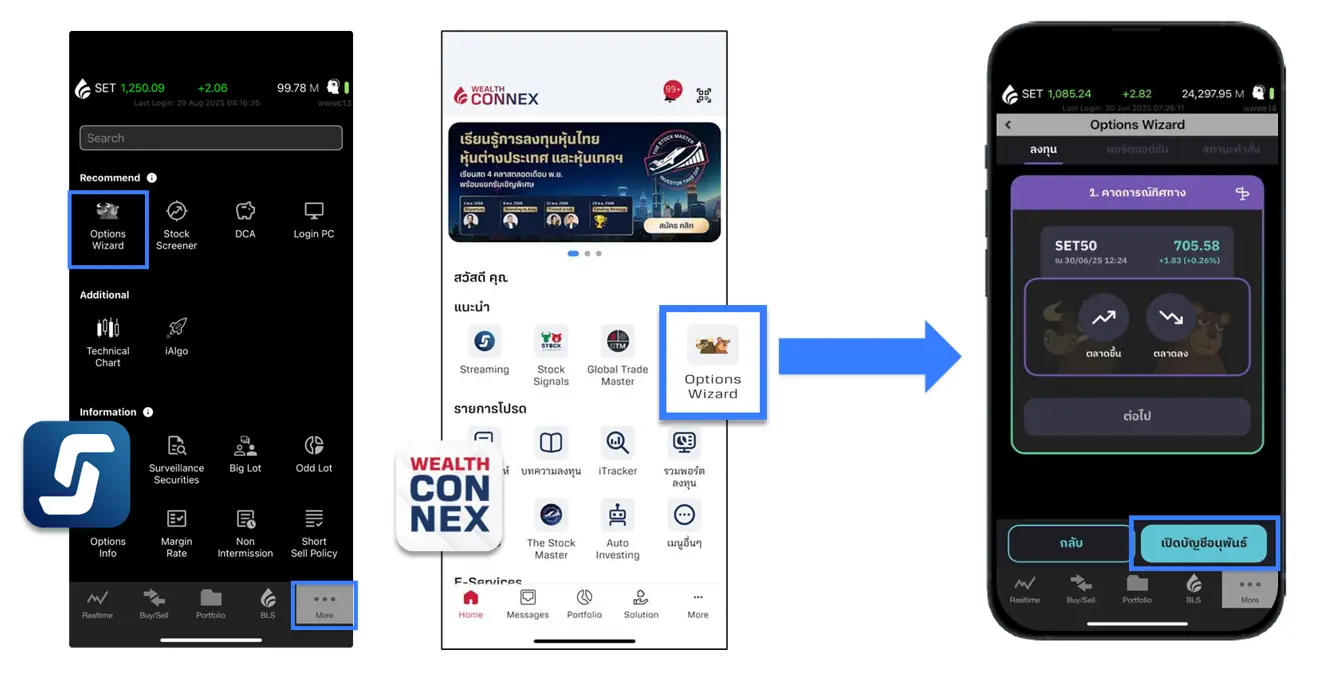 Capture-(33).webp Capture-(33).webp
