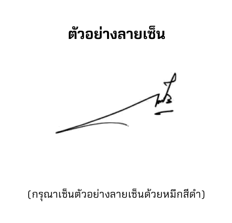 37726_oid-00D6F000000FinG_ids-0685i000002sqtA_d-2F5i000000LLcv-2FIhSyIQEmLXStqHeMxVJMNFAFwnO-sv8CXvmsyct0nrU_asPdf-false.png 37726_oid-00D6F000000FinG_ids-0685i000002sqtA_d-2F5i000000LLcv-2FIhSyIQEmLXStqHeMxVJMNFAFwnO-sv8CXvmsyct0nrU_asPdf-false.png