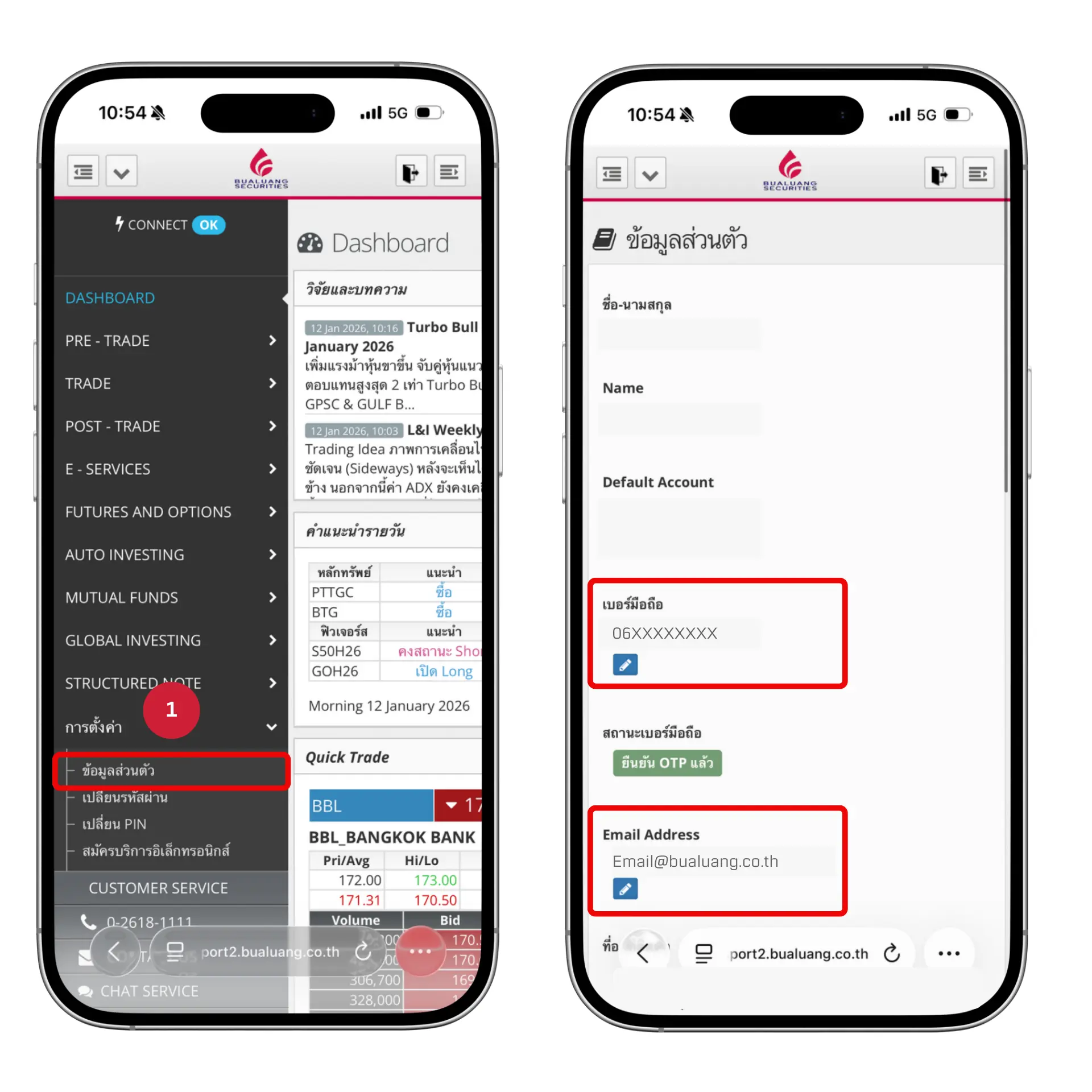 WC-(2).webp WC-(2).webp