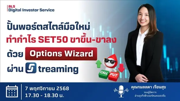 Picture1-(6).webp Picture1-(6).webp