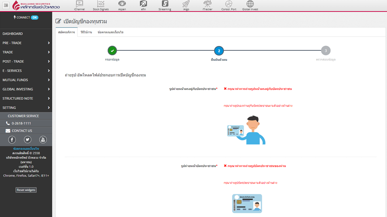 37726_oid-00D6F000000FinG_ids-0685i000002sr7B_d-2F5i000000LL3F-2FKcGRY9Wk-XVO5j3YGJGi211Jr-2BbW1dJ5cSIVRGSRQ_asPdf-false.png 37726_oid-00D6F000000FinG_ids-0685i000002sr7B_d-2F5i000000LL3F-2FKcGRY9Wk-XVO5j3YGJGi211Jr-2BbW1dJ5cSIVRGSRQ_asPdf-false.png