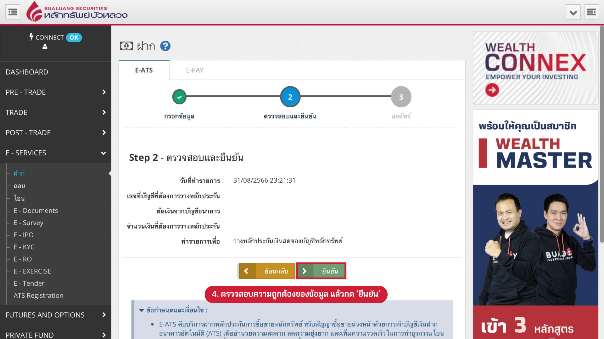 rtaImage-(5).jpeg rtaImage-(5).jpeg