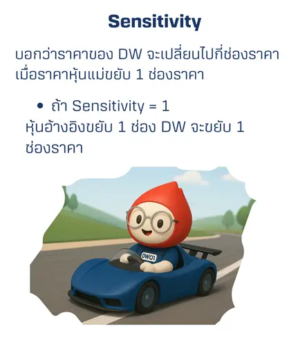 Picture11.webp Picture11.webp