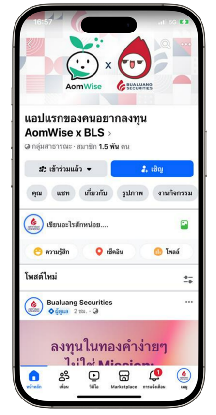 image-(34)_1.png image-(34)_1.png