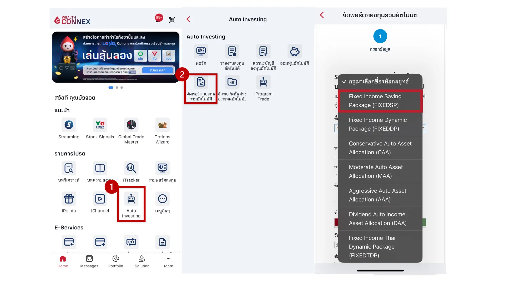 BLS-Wealth-IdeaArticle-1920x1080-(1).webp BLS-Wealth-IdeaArticle-1920x1080-(1).webp
