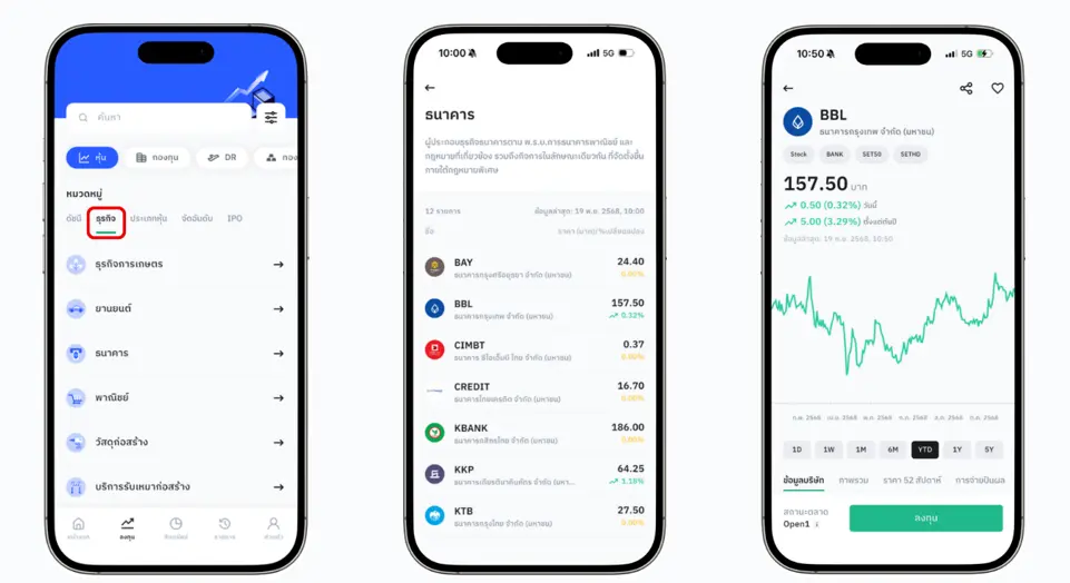 Capture-(21)_1.webp Capture-(21)_1.webp