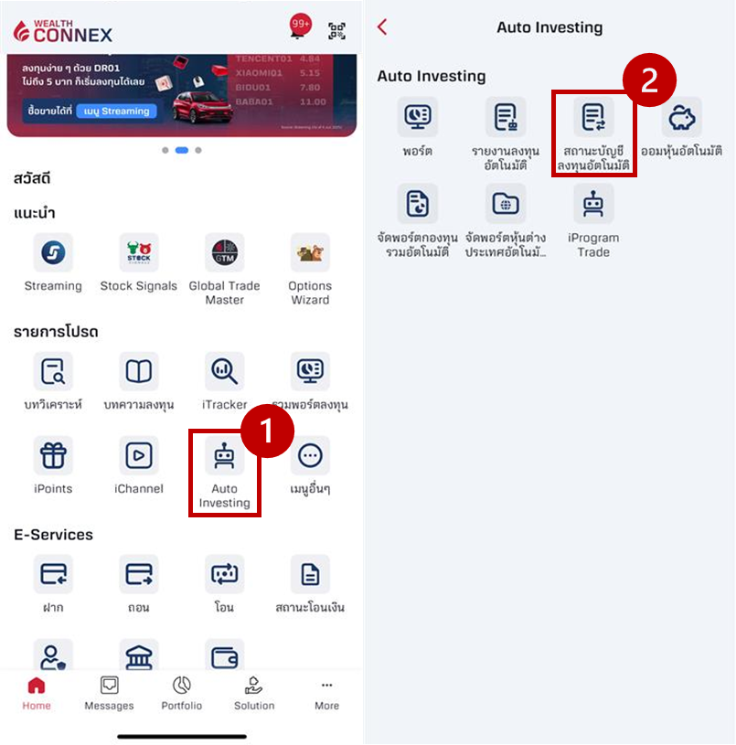 image-(53).png image-(53).png