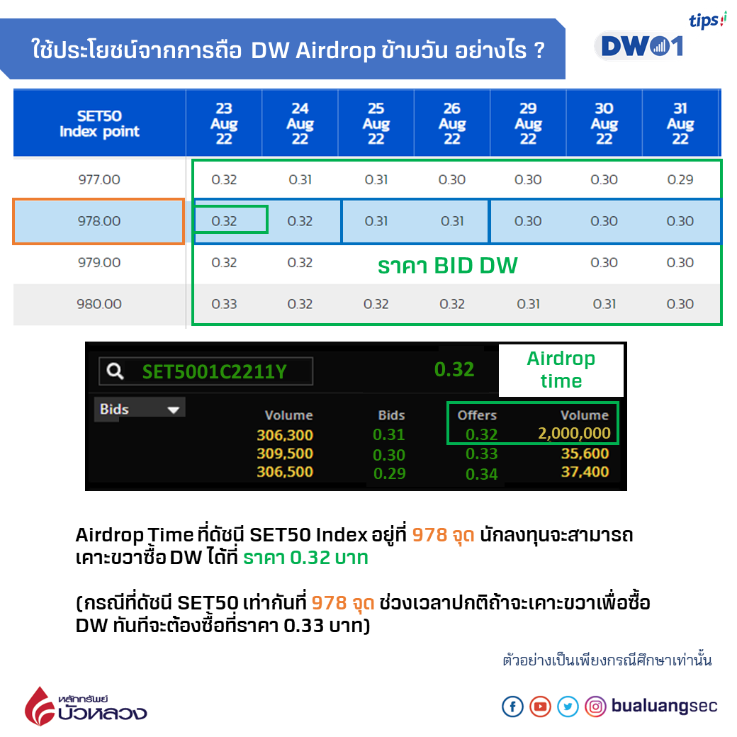 Slide3.PNG