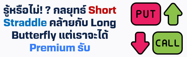 A close-up of a text  Description automatically generated