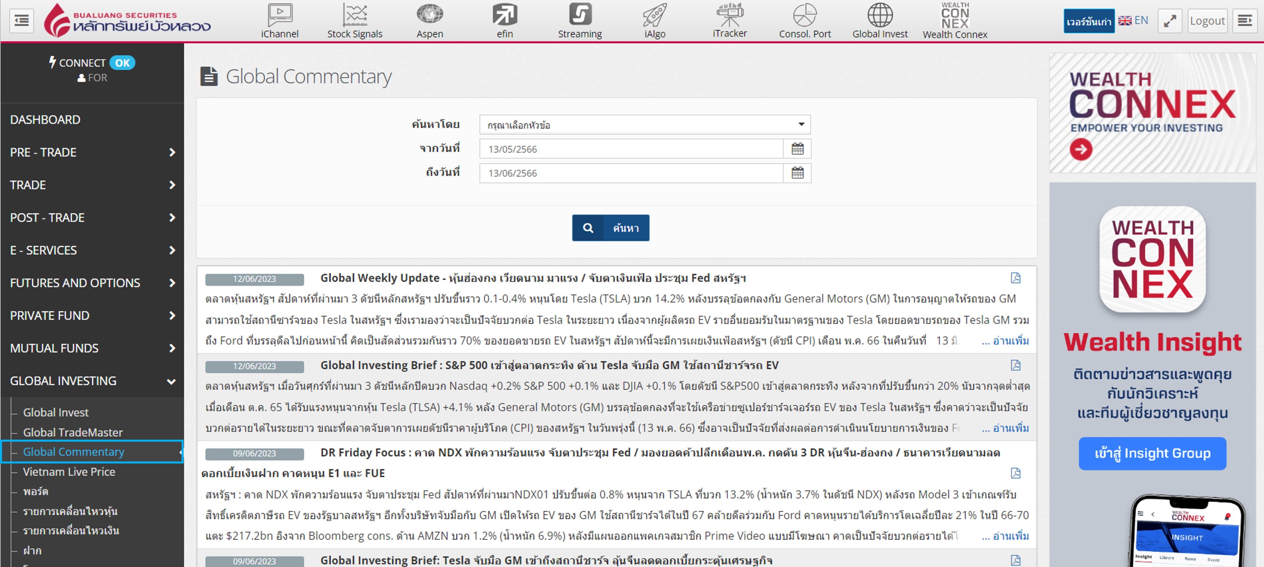 MicrosoftTeams-image (222) adj.jpg