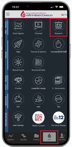 bls research streaming.png