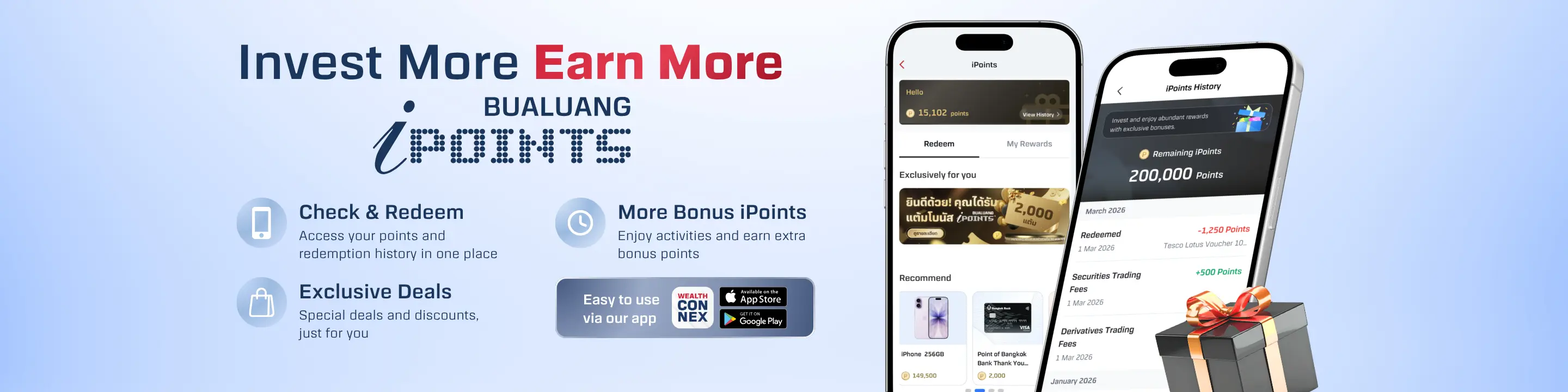 Home page banner image