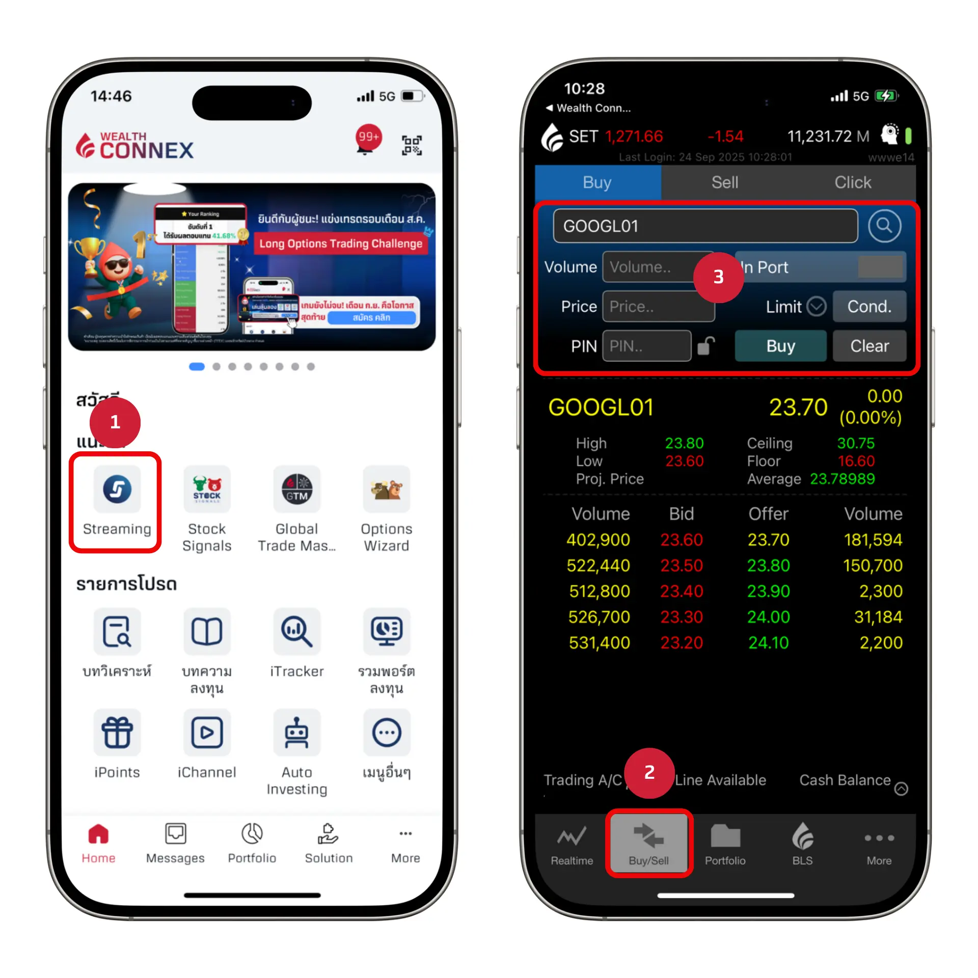 stm-(1).webp stm-(1).webp