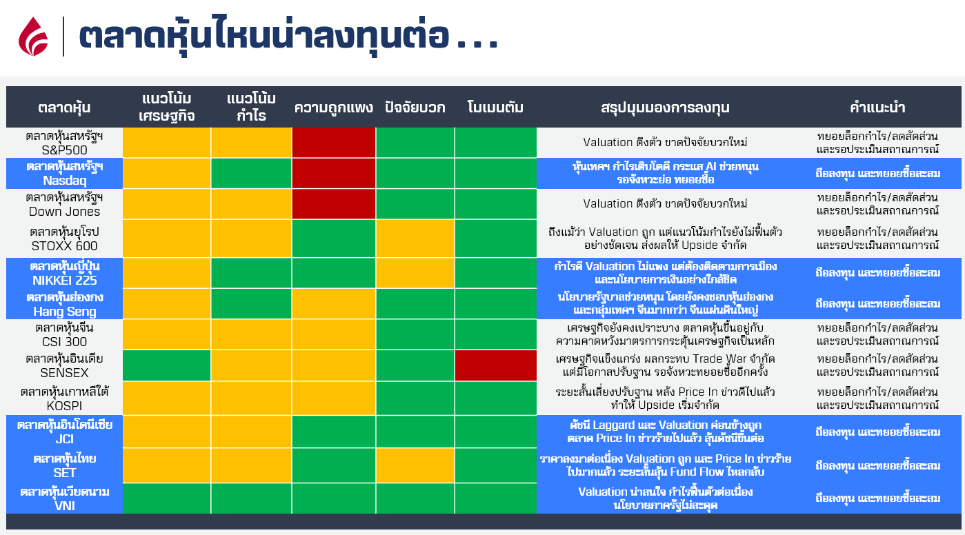 image-(30).png image-(30).png