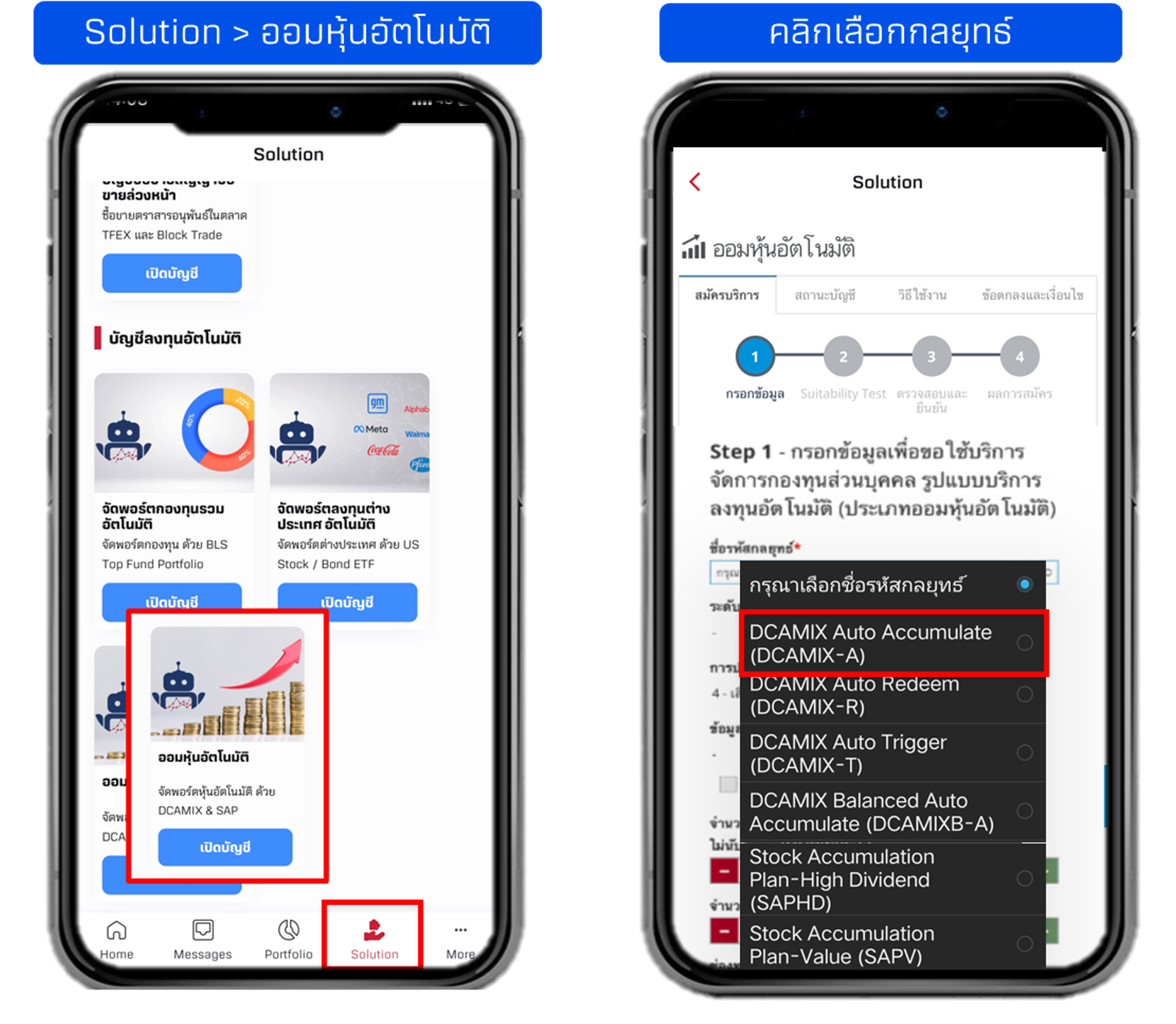 register-WC-(2).png register-WC-(2).png