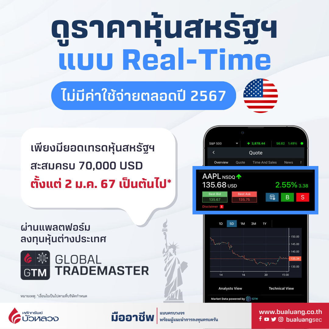 MicrosoftTeams-image (437).png