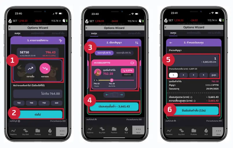 Capture-(16).webp Capture-(16).webp