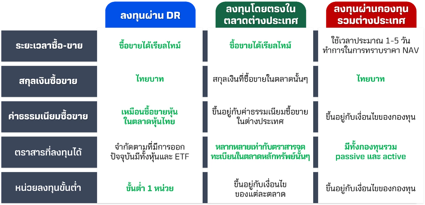 different_1.webp different_1.webp