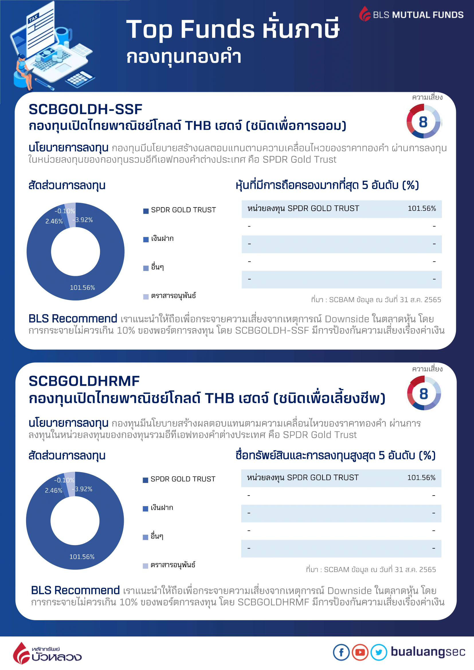 MicrosoftTeams-image (15).png