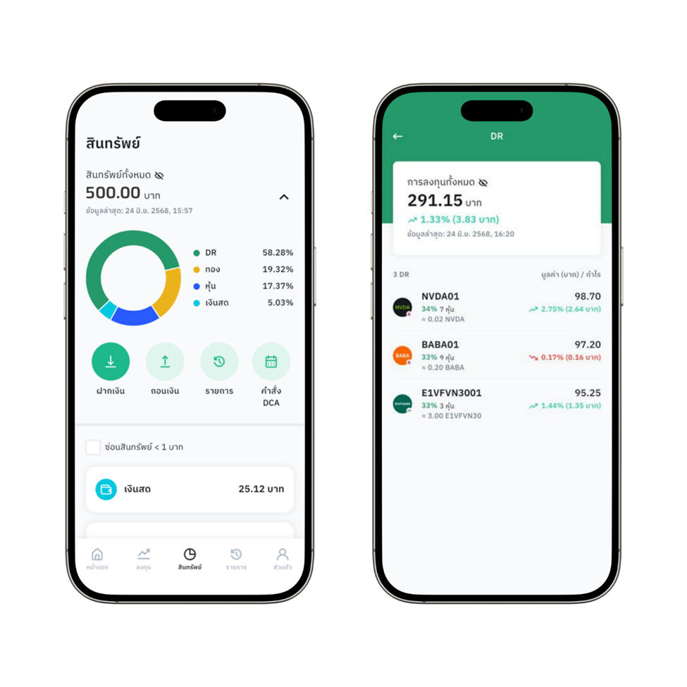 image-(33)_1.png image-(33)_1.png