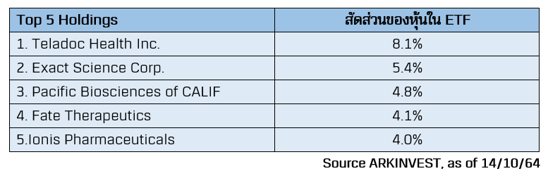 MicrosoftTeams-image (71)