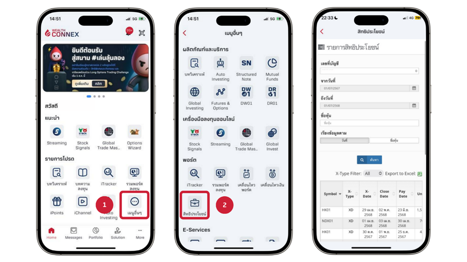 image-(54).png image-(54).png