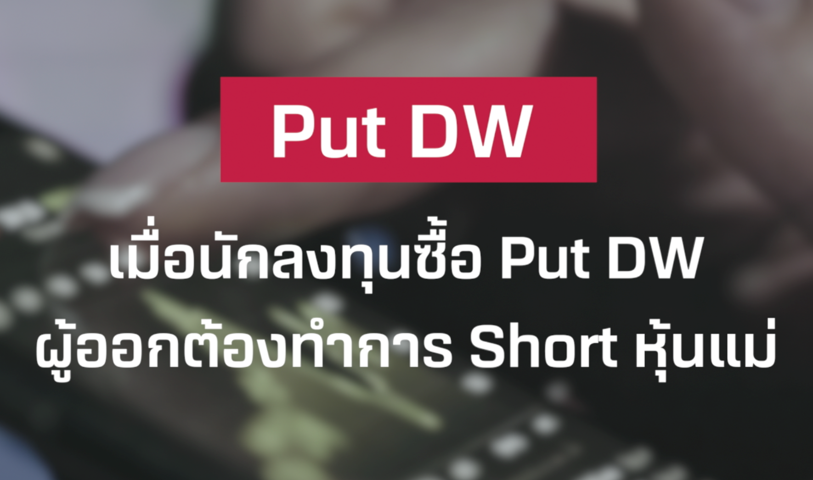 MicrosoftTeams-image (6).png