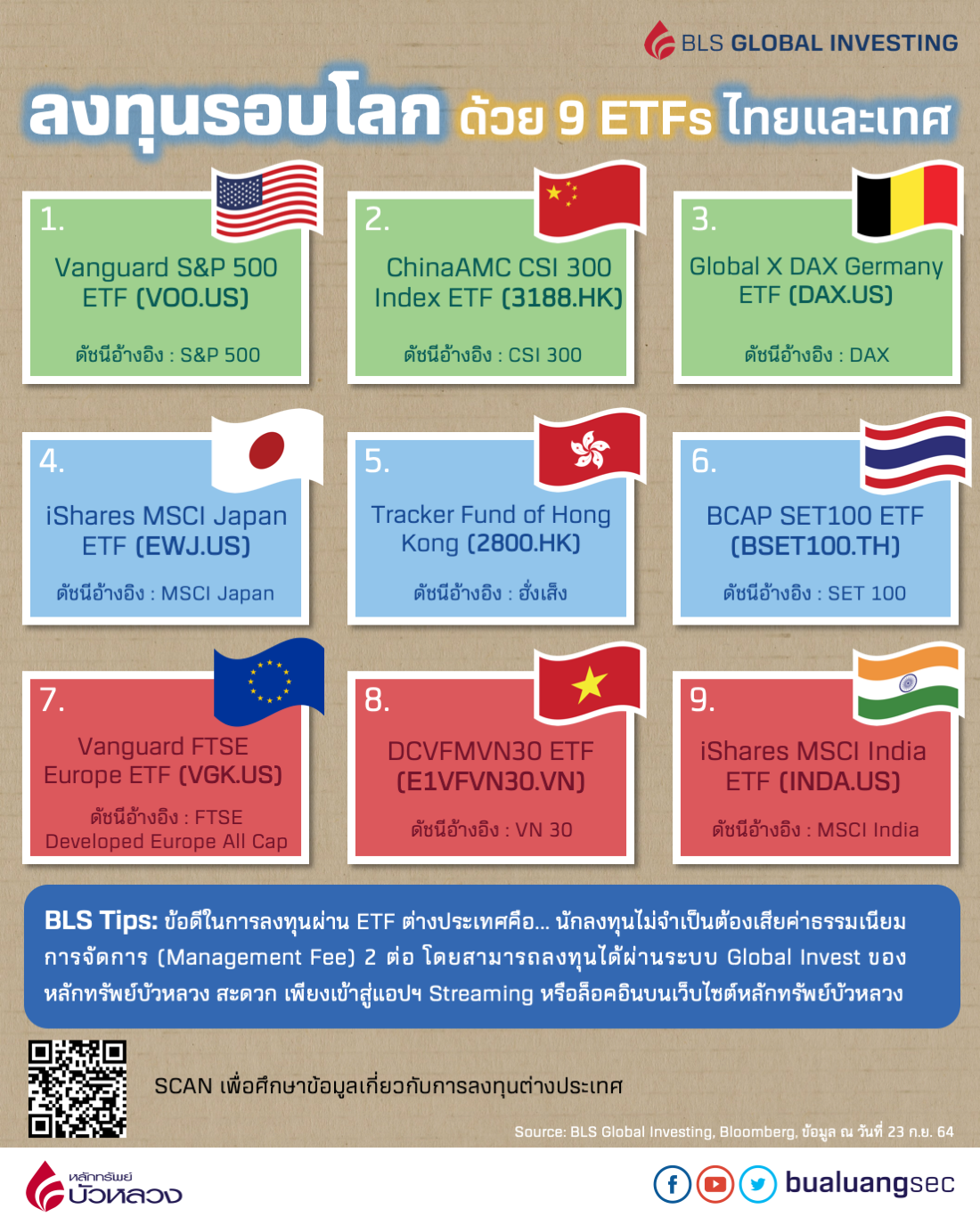 MicrosoftTeams-image (66)