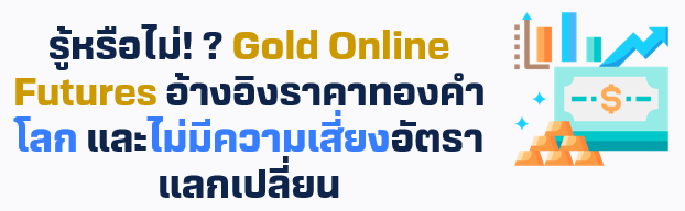 A close-up of text Description automatically generated