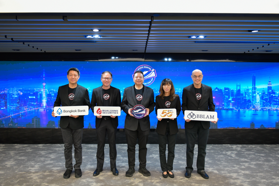 The-Stock-Master-14.webp The-Stock-Master-14.webp