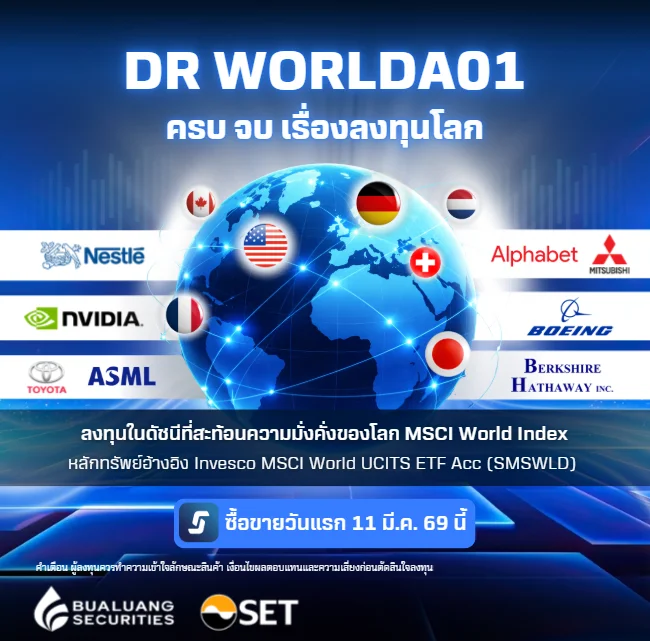 image-2026-03-09T105454-710.webp image-2026-03-09T105454-710.webp