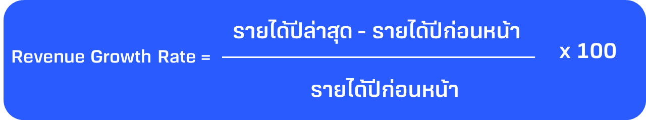 image-(13).png image-(13).png