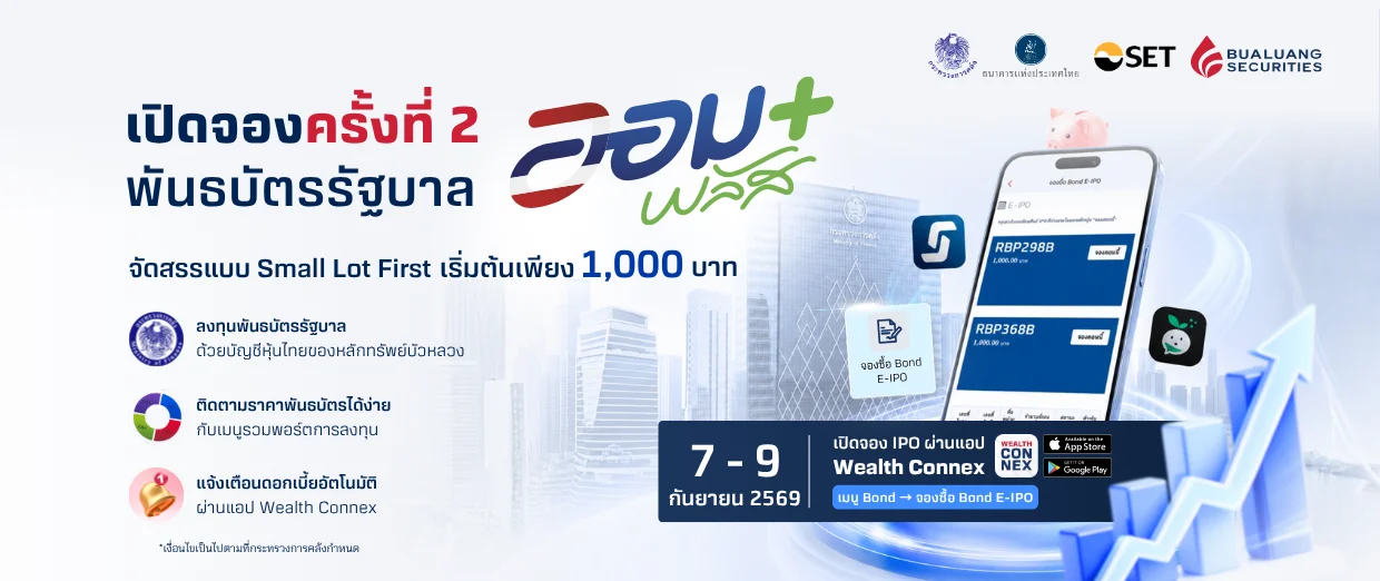 WC-Banner-1240-x-522_2.webp