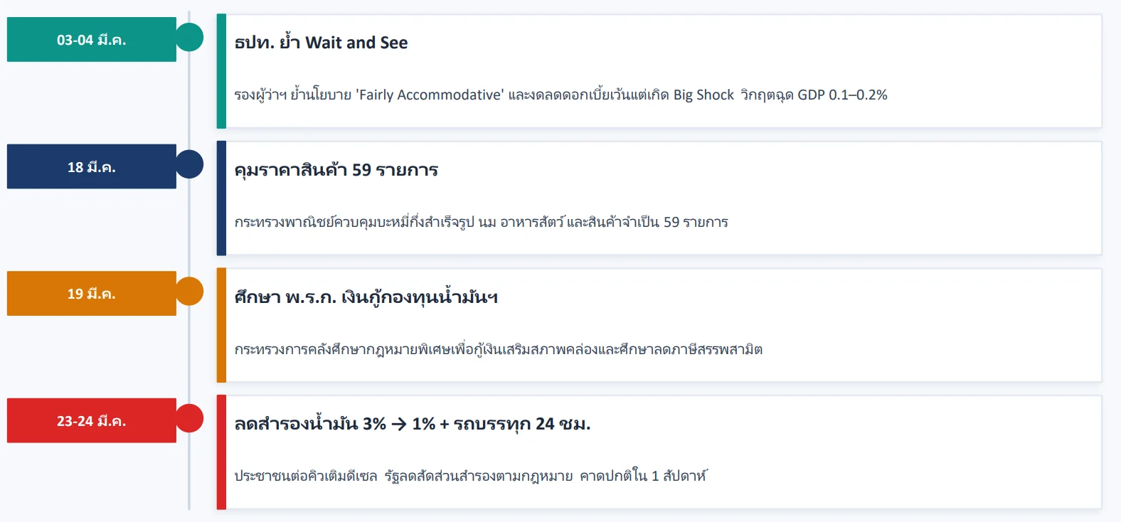 Capture-(5).webp Capture-(5).webp