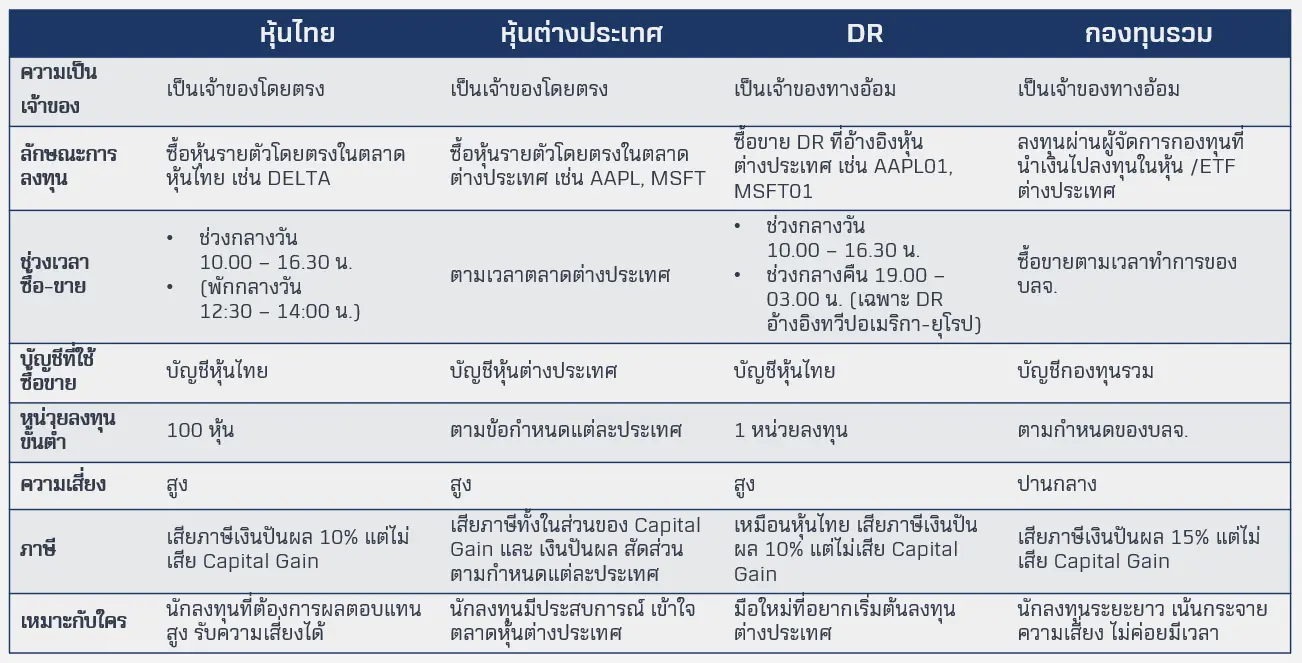 Capture-(23).webp Capture-(23).webp