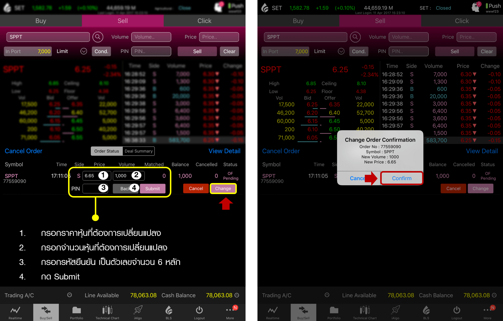 rtaImage-(7).jpeg rtaImage-(7).jpeg