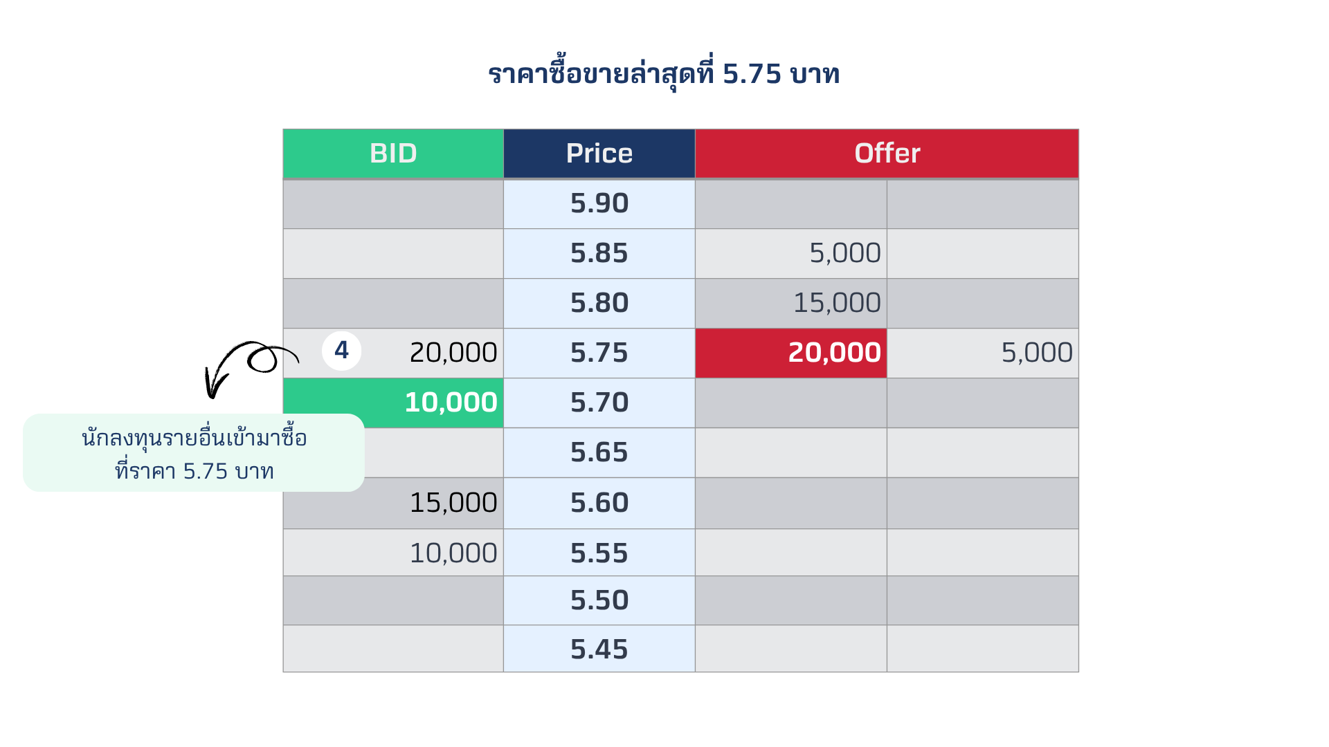 AW-for-KS-N-(1).png AW-for-KS-N-(1).png