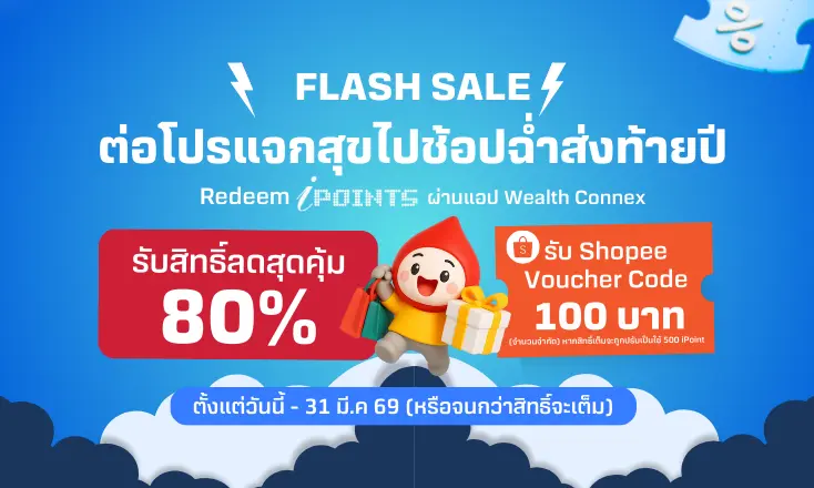 System.Collections.Generic.List`1[CMS.MediaLibrary.AssetRelatedItem]