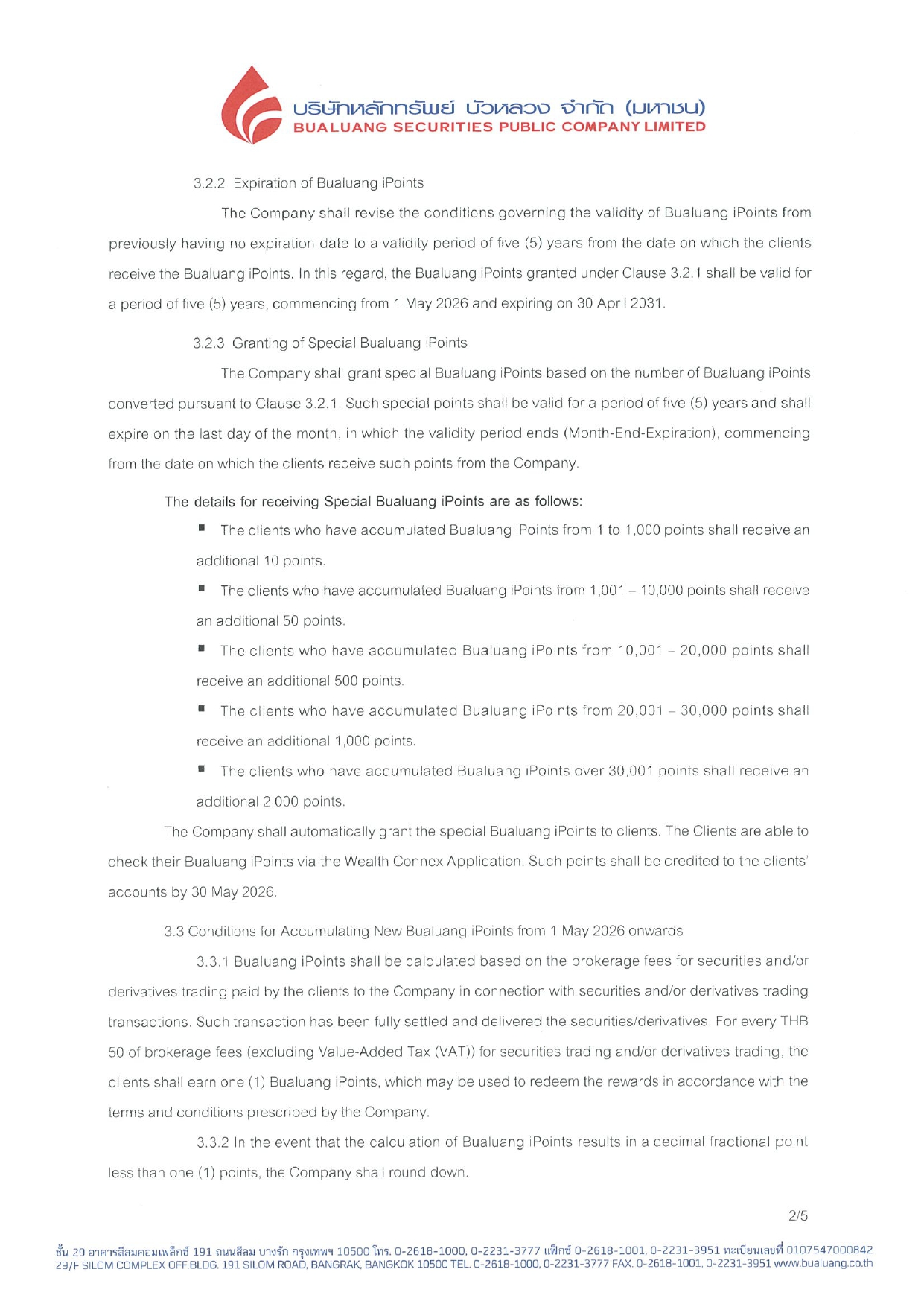Announcement-Terms-and-Conditions-for-Bualuang-iPoints_page-0002.webp