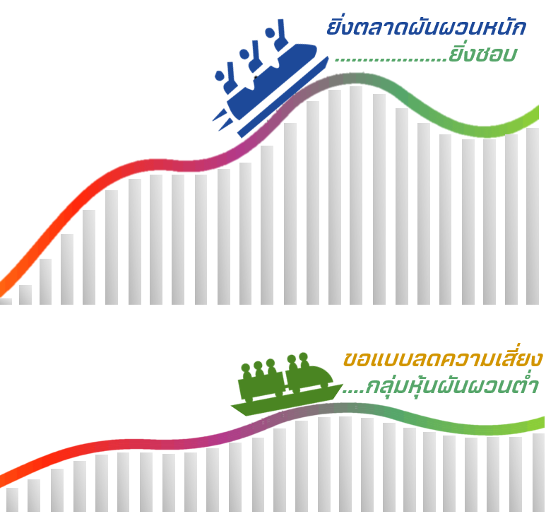 ะุ้่ัะัะพดำพ.png