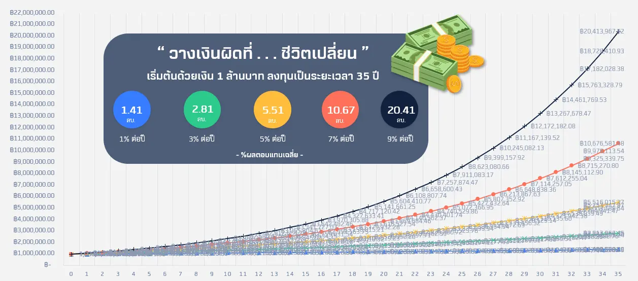 Capture-(38).webp Capture-(38).webp