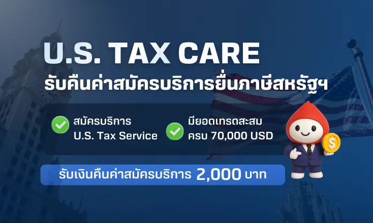 System.Collections.Generic.List`1[CMS.MediaLibrary.AssetRelatedItem]