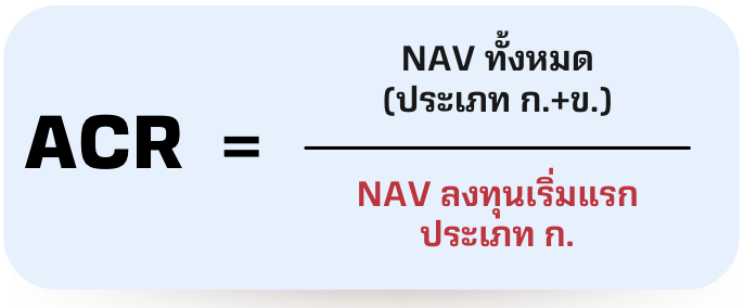 Screenshot 2567-09-13 at 03.54.56.png