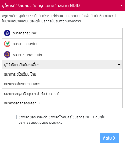 openacc12.png