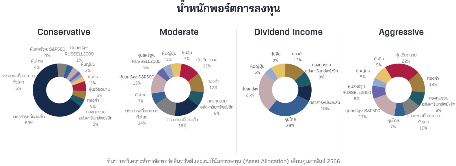 MicrosoftTeams-image (2).png