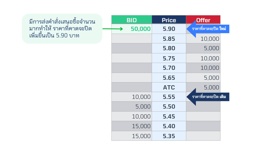 image-(14).png image-(14).png