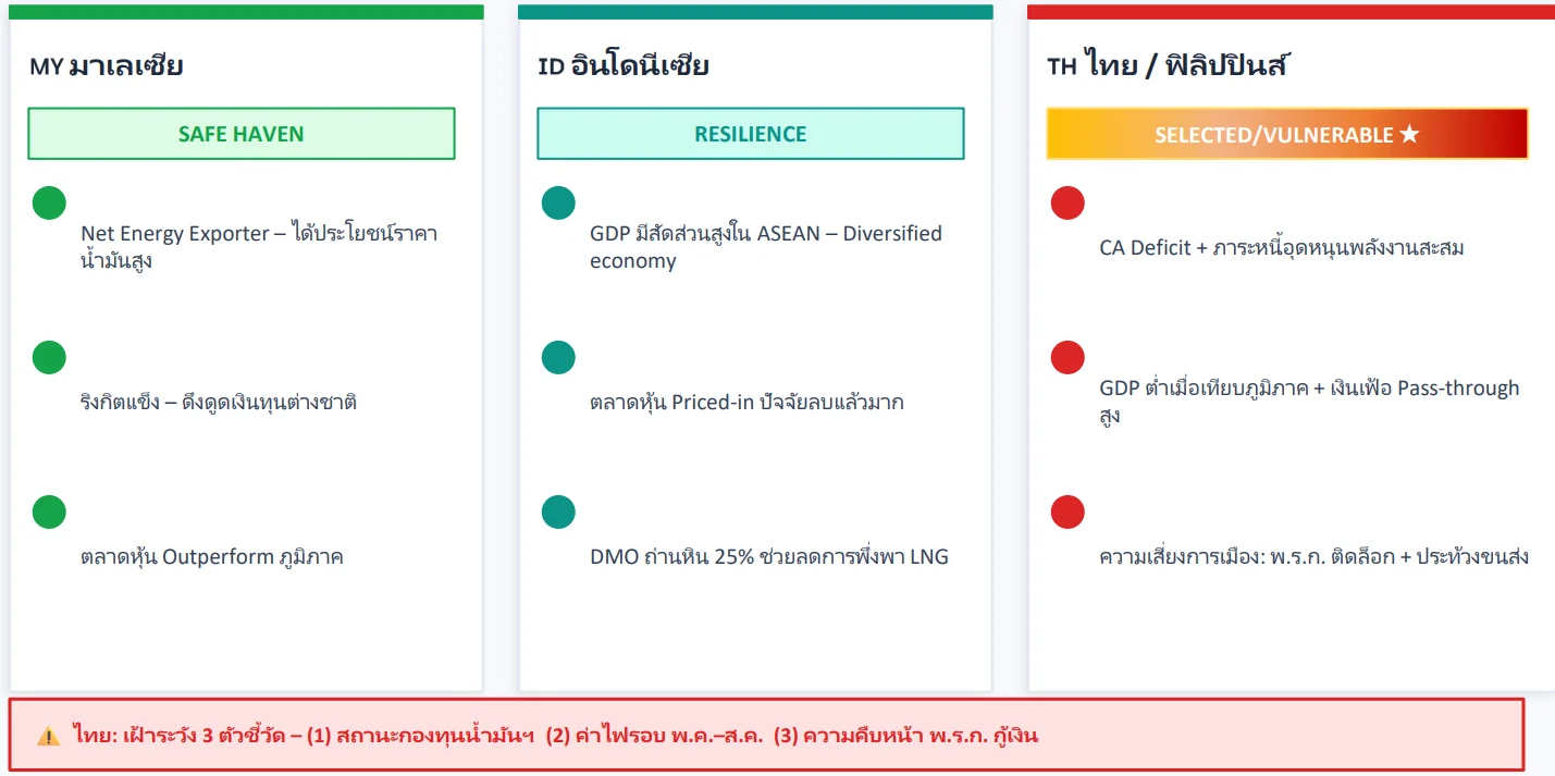 Capture-(8).webp Capture-(8).webp