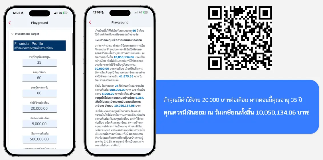 Capture-(39).webp Capture-(39).webp