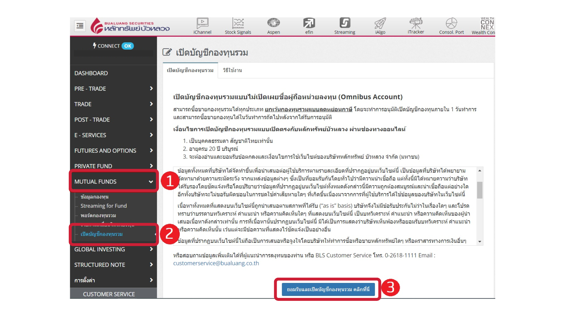 web-(1).png web-(1).png